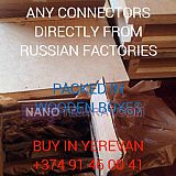 Electrical Connectors Made in Russia Electrical Connectors Made in Russia